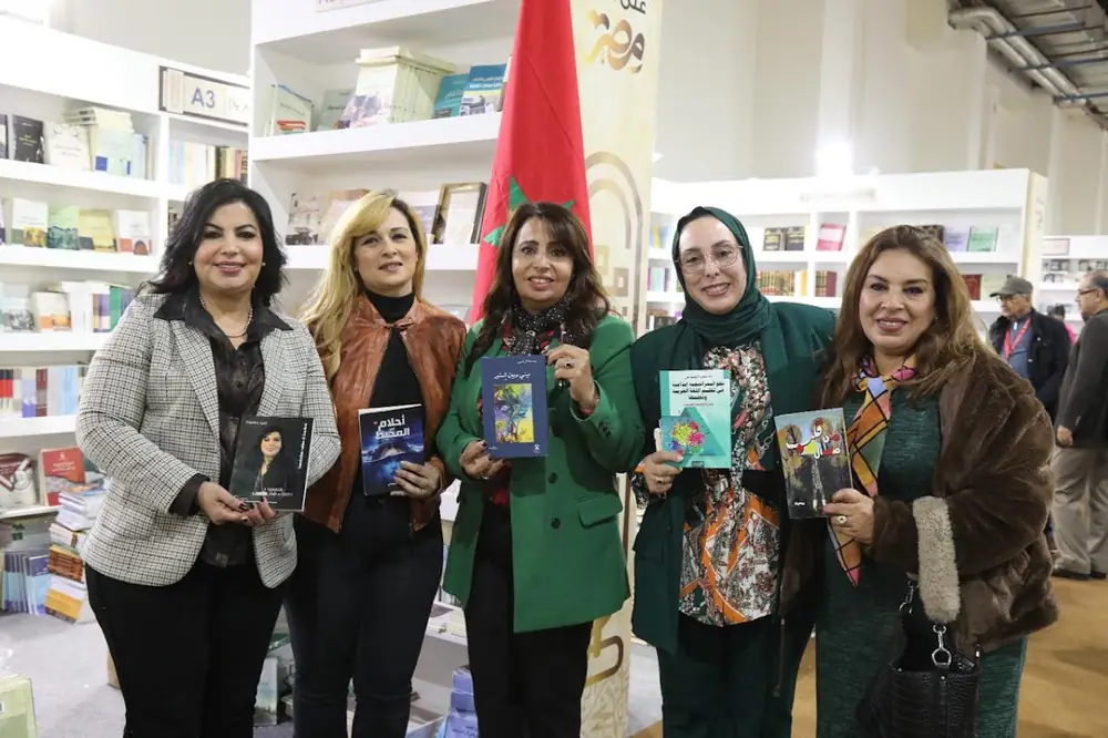 المعرض الدولي للكتاب بالقاهرة: الثقافة المغربية في محفل عالمي — 3