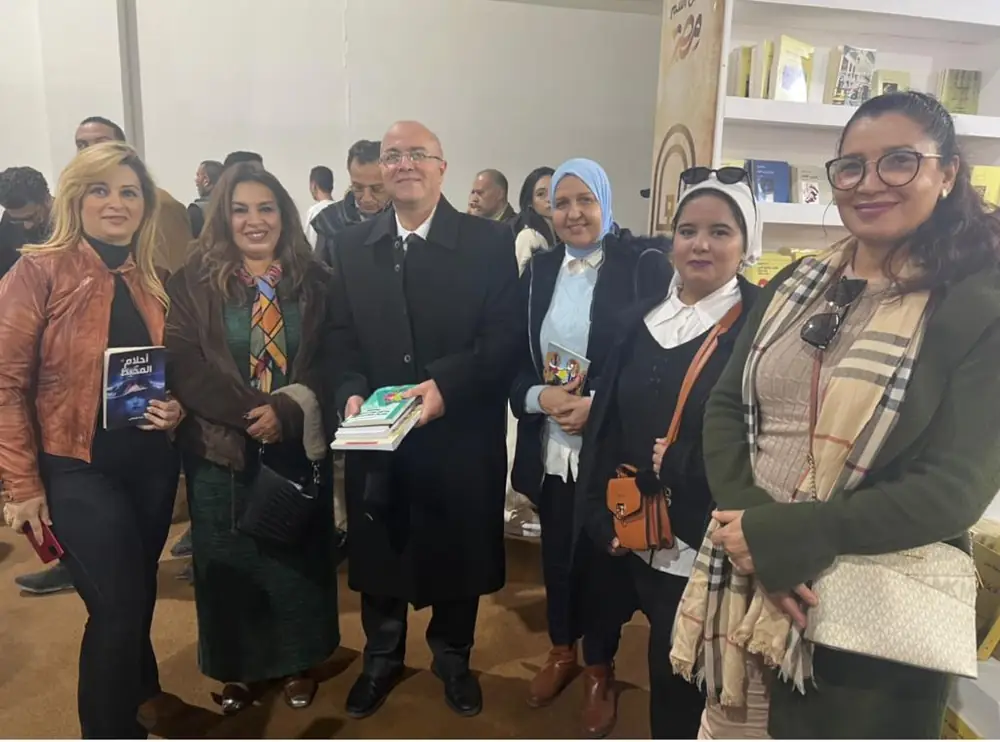 المعرض الدولي للكتاب بالقاهرة: الثقافة المغربية في محفل عالمي — 4