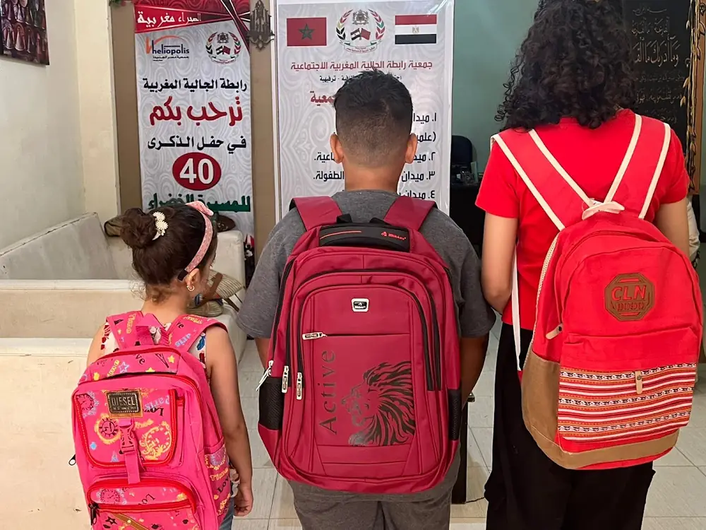 Financial Assistance for the Moroccan Diaspora: Embodying National Solidarity Values — 3