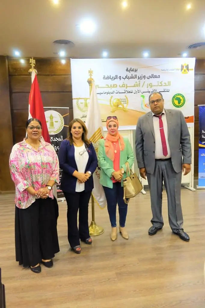 المرأة المغربية ودورها في التنمية المستدامة.. ندوة قارية مميزة بالقاهرة بشراكة مع نادي المرأة الأفريقية — 6