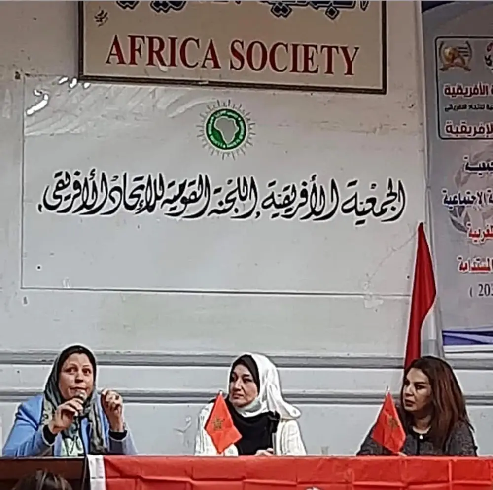 المرأة المغربية ودورها في التنمية المستدامة.. ندوة قارية مميزة بالقاهرة بشراكة مع نادي المرأة الأفريقية — 3
