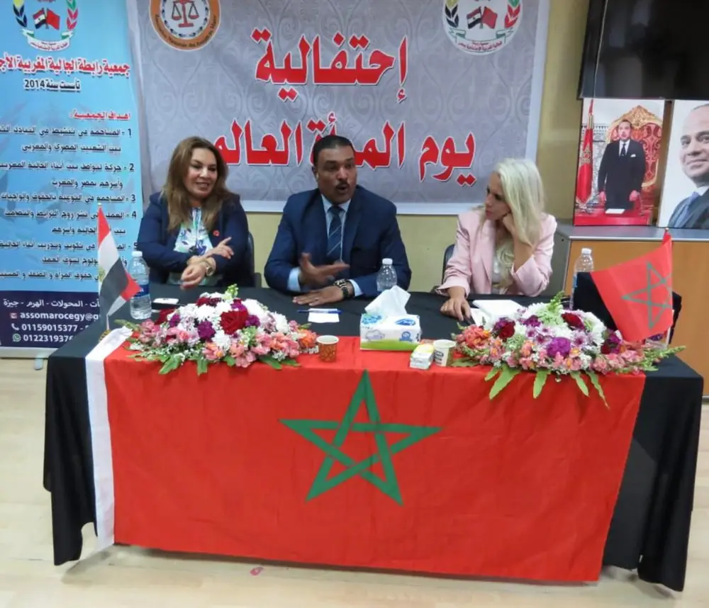 رائدات المجتمع: احتفالية اليوم العالمي للمرأة وتكريم عطاء الأم المغربية — 5