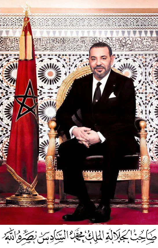 جلالة الملك محمد السادس نصره الله