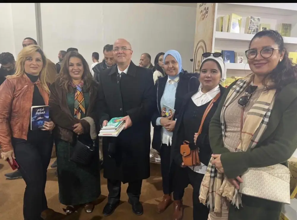 أعضاء الرابطة رفقة السفير المغربي بمعرض القاهرة للكتاب