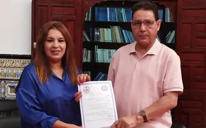 الجمعية الوطنية للمحامين بالمغرب