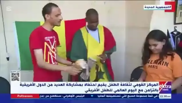 ملتقى الطفل