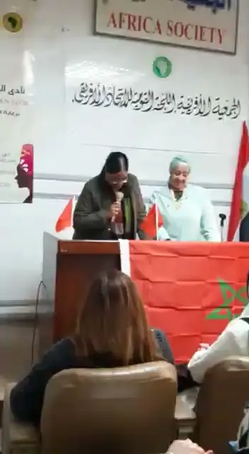 الملتقى الإفريقي