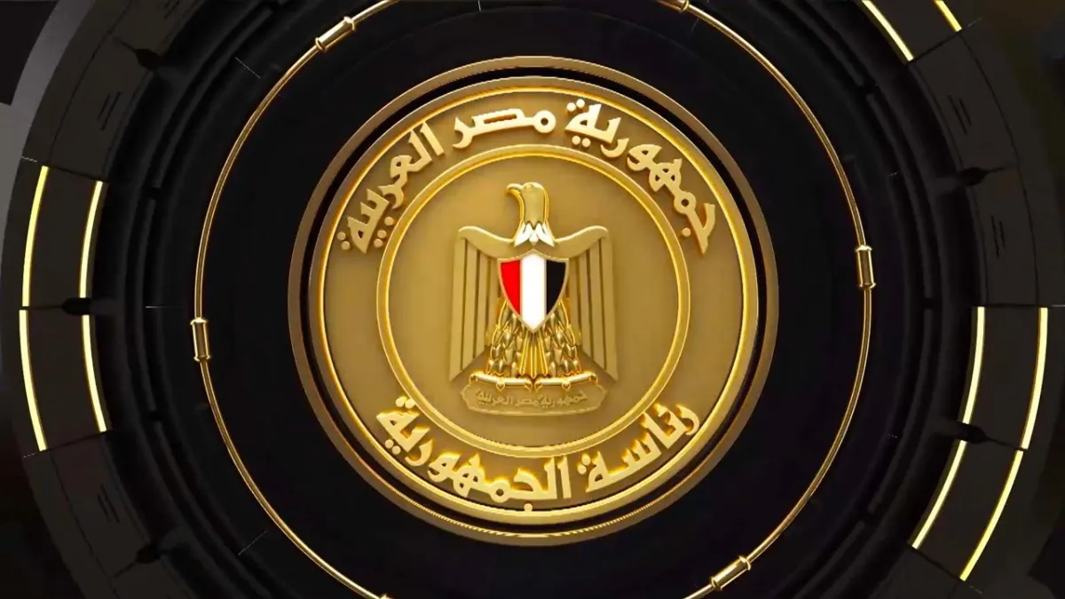 الرئيس السيسي يستقبل وزير الخارجية المغربي ناصر بوريطة